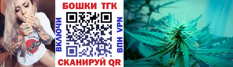 Наркота Карачев Амфетамин  kraken онион  Кокаин  Мефедрон 