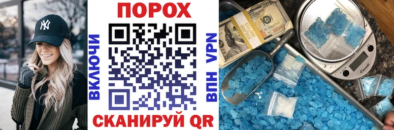 Амфетамин Premium  Карачев 