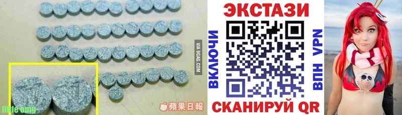 ЭКСТАЗИ диски хочу наркоту Карачев
