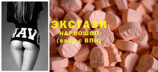 таблы Алексеевка