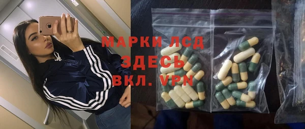 таблы Алексеевка