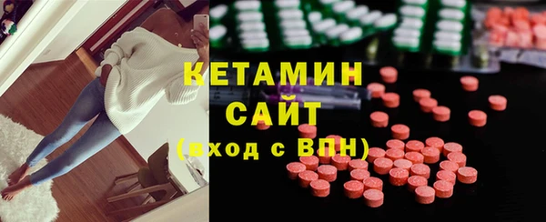 наркотики Алзамай