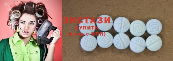 таблы Алексеевка