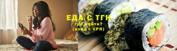 наркотики Алзамай