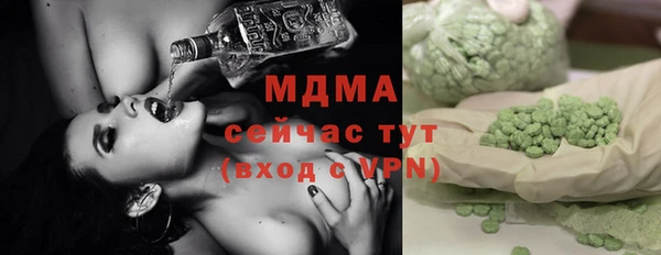 а пвп мука Дрезна