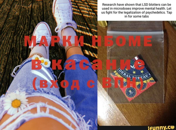 соль ск Алексин