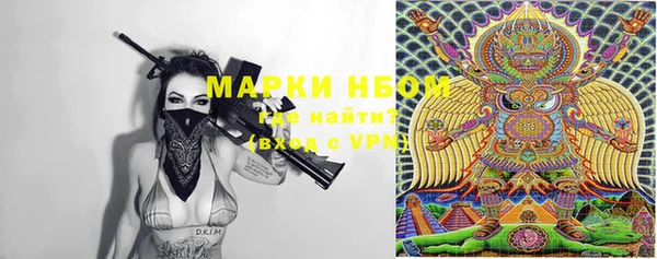 таблы Алексеевка