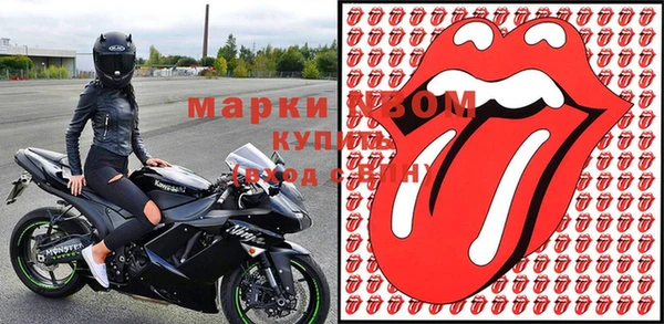 прущая мука Дубовка