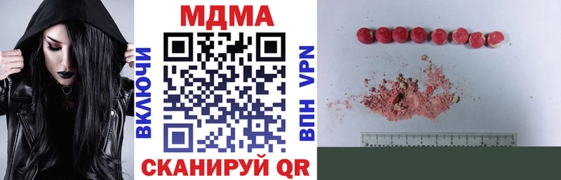 дарнет шоп  Карачев  ОМГ ОМГ   МДМА кристаллы 