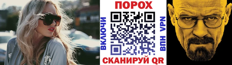 Первитин Декстрометамфетамин 99.9%  Карачев 